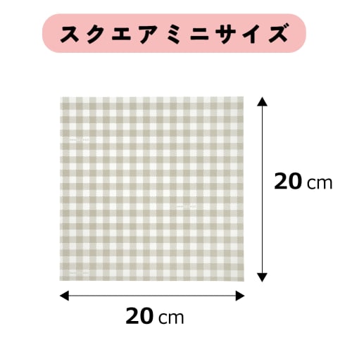 Oaks Laye Cutting Board Sheets, Square Mini, 50 Sheets, Made in Japan