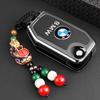 Key Cover Shell Fob Case Skin Holder For BMW Motorcycle U F750GS F850GS K1600GT R1200GS LC ADV R1250GS ADV Keychain Accessories QZ5