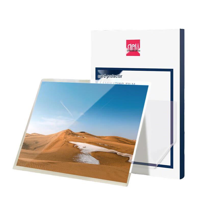 Deli A4 Laminating Film