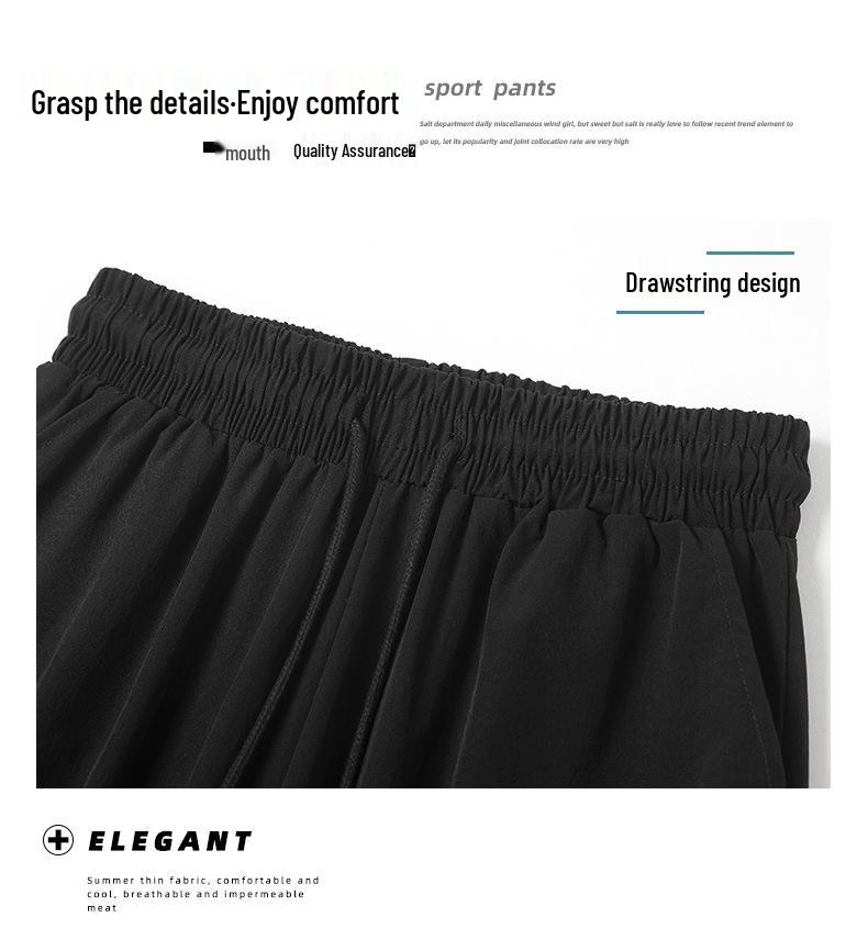 Women's Summer Quick-Dry Ice Silk Harem Pants - Loose, Lightweight, Anti-Mosquito, Tapered Leg, Petite Fit