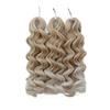 12 Inch Ombre Brown Body Wave Synthetic Braiding Hair 3 Pack Crochet Extensions For Daily Wear