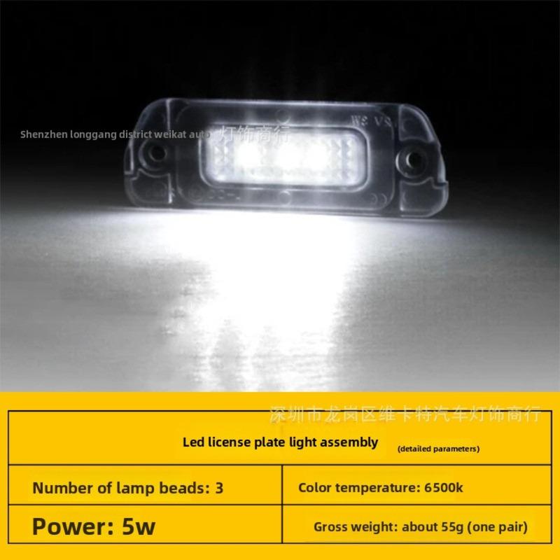 LED License Plate Light with Decoder Compatible with Mercedes Benz W164 X164 W251 R Class GL Class ML Class Car Accessories