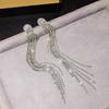 Elegant Tassel Long Earrings: European & American Fashion, High-End Prom & Evening Goddess Style.