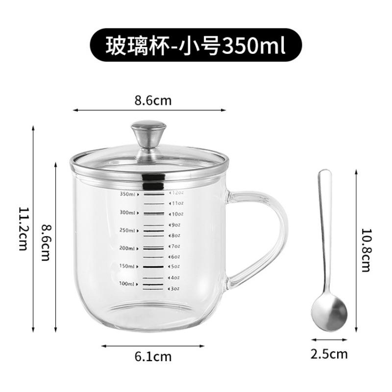 350/550ml High Borosilicate Glass Water Cup Household 304 Stainless Steel with Lid Coffee Cup Breakfast Cup with Scale Drinkware