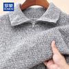ROMON Men's Thick Warm Pure Wool Half-Zip Sweater