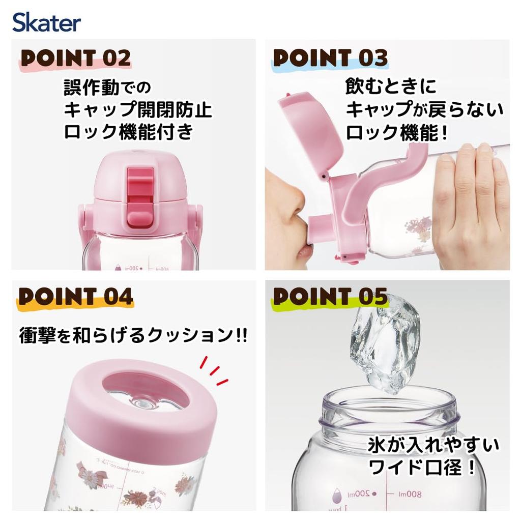 Skater Drink Marker Drink Volume At a with My Bottle, 1L, Easy-to-See Glance, Handle, Plastic, Melody, Paint, Sanrio, PDMK10-A