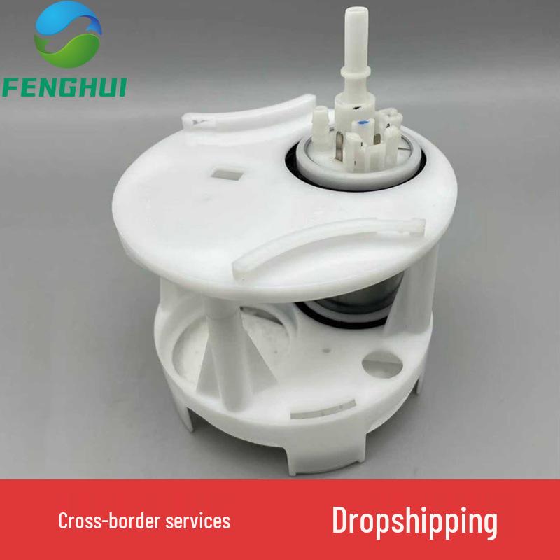 

Mercedes-Benz Fuel Pump A1714701464 Mercedes