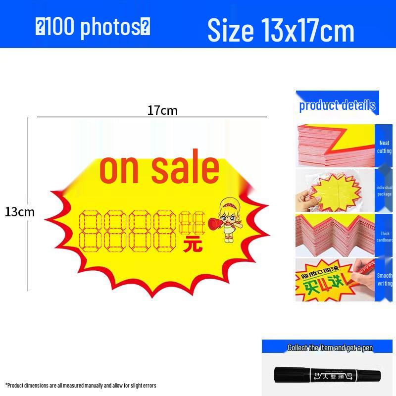 Large Viral Price Tag Sticker for Supermarket Fruit Advertising