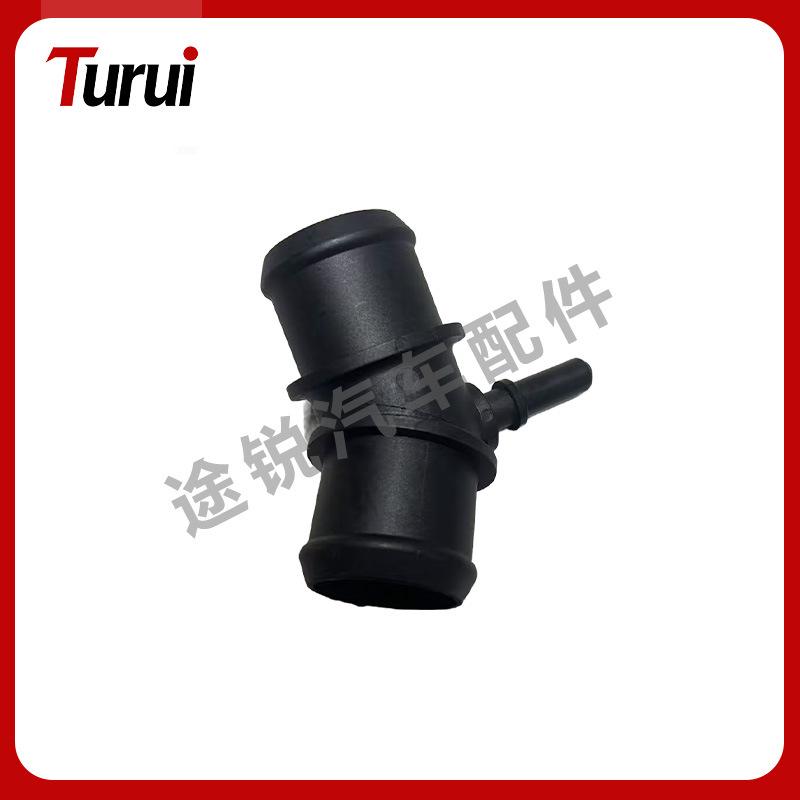 LR080119 Coolant System Water Hose Connector for Land Rover Range Rover RR13RS14 Touareg