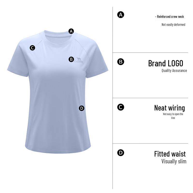 Camel Outdoor Quick-Dry Sports T-Shirt