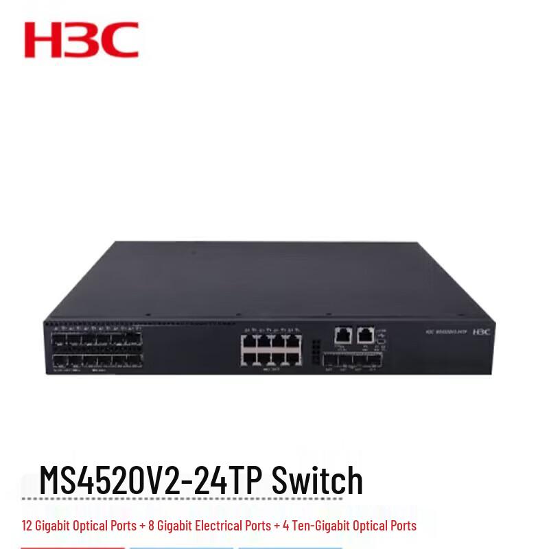 

H3C MS4520V2-24TP Layer 3 Hybrid Core Switch