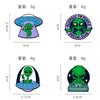 New Fun Alien Series Badge Cute Cartoon Space Alien UFO Brooch
