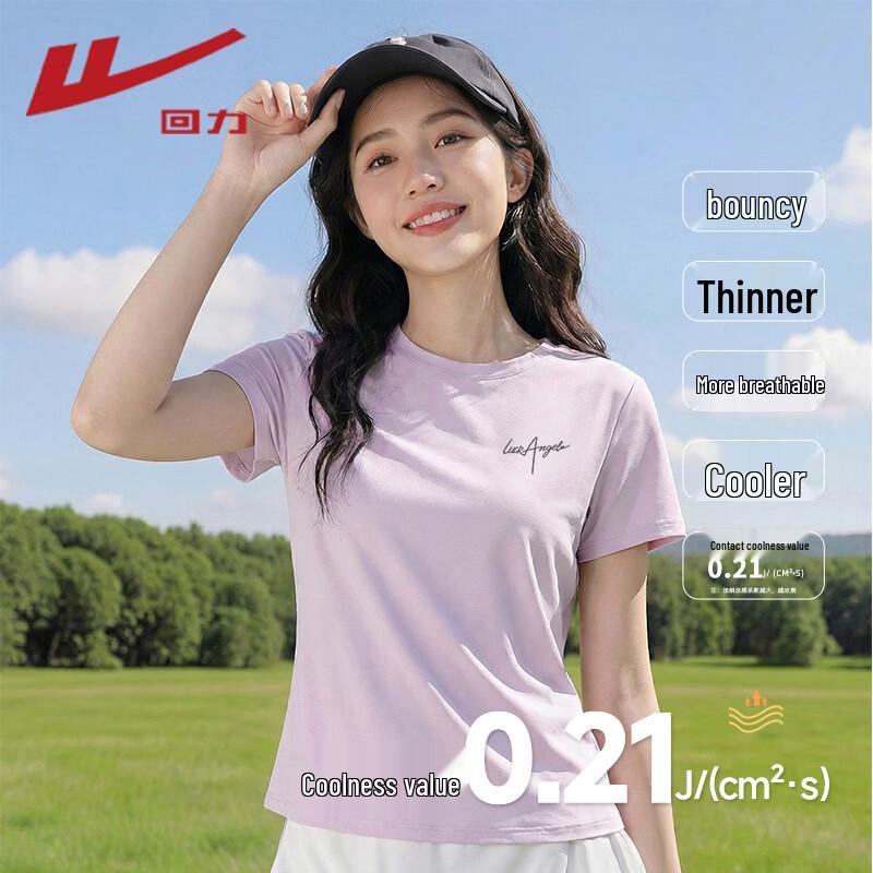 Warrior Women s Slim Fit Short Sleeve T-Shirt M