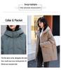Women's Mid-Length Down Cotton Coat 2023: Hot Style, New Plus Size, Thick, Fashionable, Loose, Warm Cotton-Padded Jacket