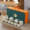 High-end landscape Ru kiln Kung Fu tea set, a complete set of teapot cover bowl teacup activities, holiday business gifts