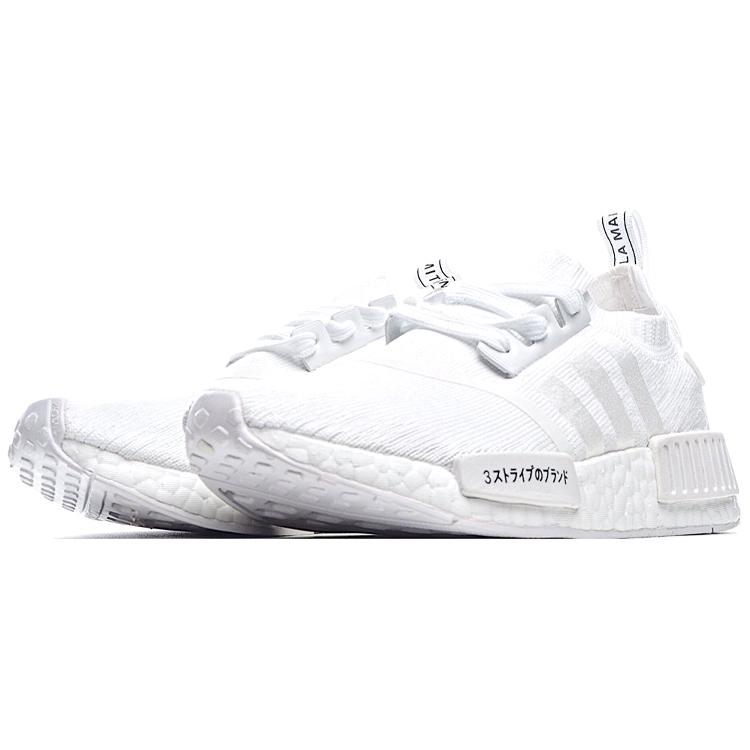 Adidas NMD_R1 Primeknit 'Japan Triple White' BZ0221