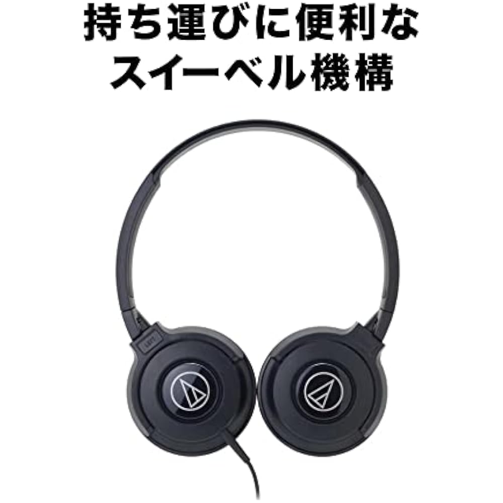 Audio-Technica ATH-S100 BK Headphones, Wired, STREET MONITORING, DJ, Portable, On-Ear Headphones,...