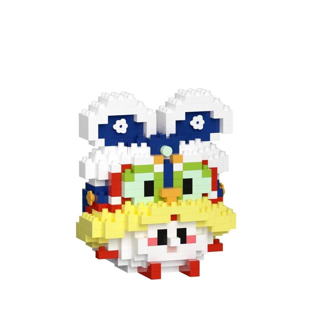 Awakening Cute Cartoon Lion Dragon Assembled Building Blocks Children Puzzle Toy