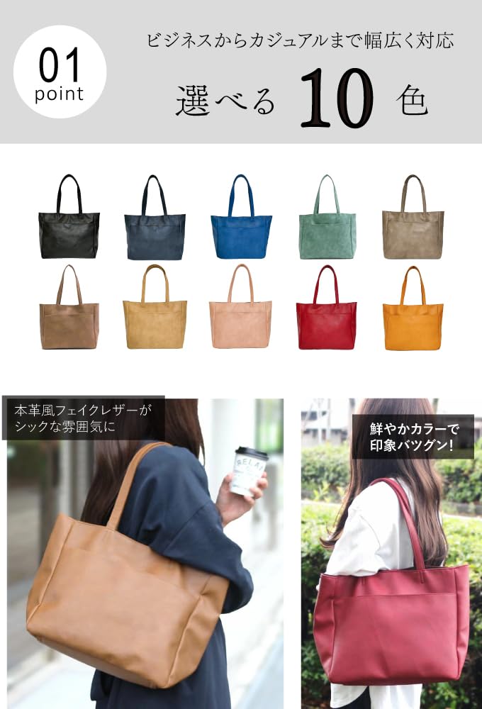 ERK A4 Tote Bag, Women's, Blue, Lightweight, Business, Simple Design, 249 BLUE