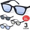 FashionBerry Black and Smoke Square Sunglasses with UV Thick Black 3 and Colored Lenses for Men and Stylish and Lightweight Design for the the and