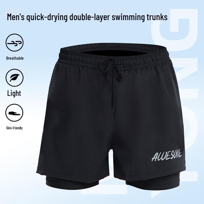 Gureide Y-236 Men s Quick-Dry Boxer Swim Trunks XL