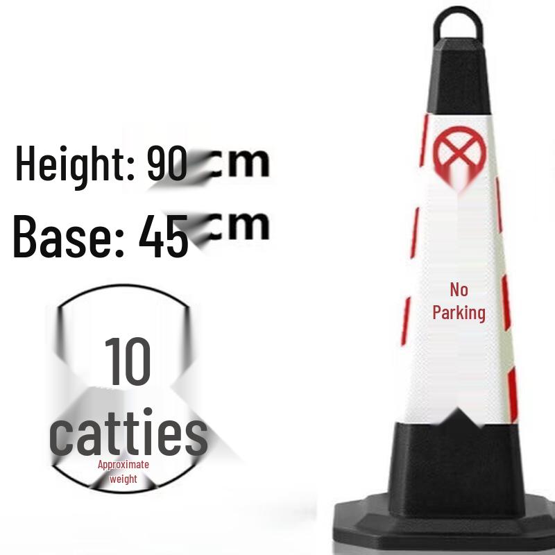 DAXTE Heavy-Duty Rubber Traffic Cone
