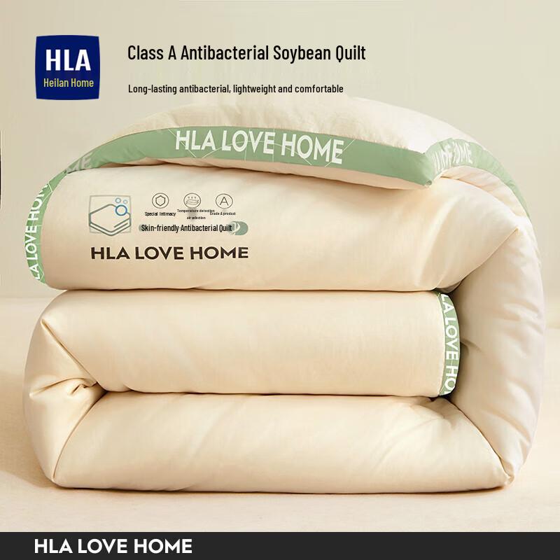 

Heilan Home All-Season Soybean Fiber Quilt