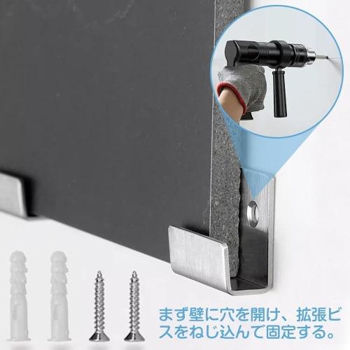 Coehaopike Set of 4 Stainless Steel L-Shaped Clamps for Fixing Wall Hangings, Pictures, and More, with Screws, Strong U-Shaped Clamps (Black)