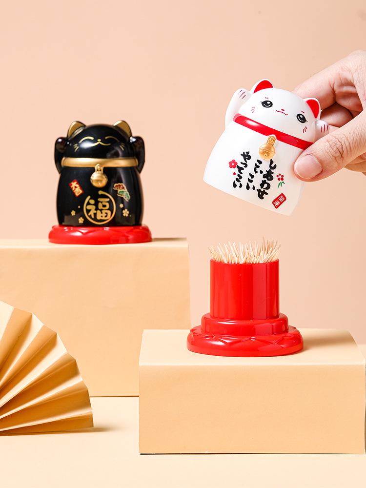 Mimu Lucky Cat Toothpick Holder - Cute, Creative, Simple Plastic Design
