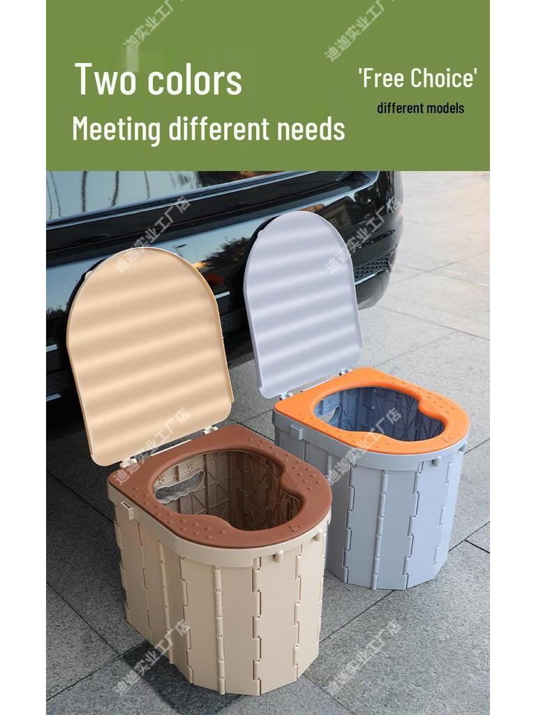 Přenosná skládací cestovní toaleta pro dospělé - Ideální pro auta, venkovní kempování, nouzové situace a výlety s vlastním řízením