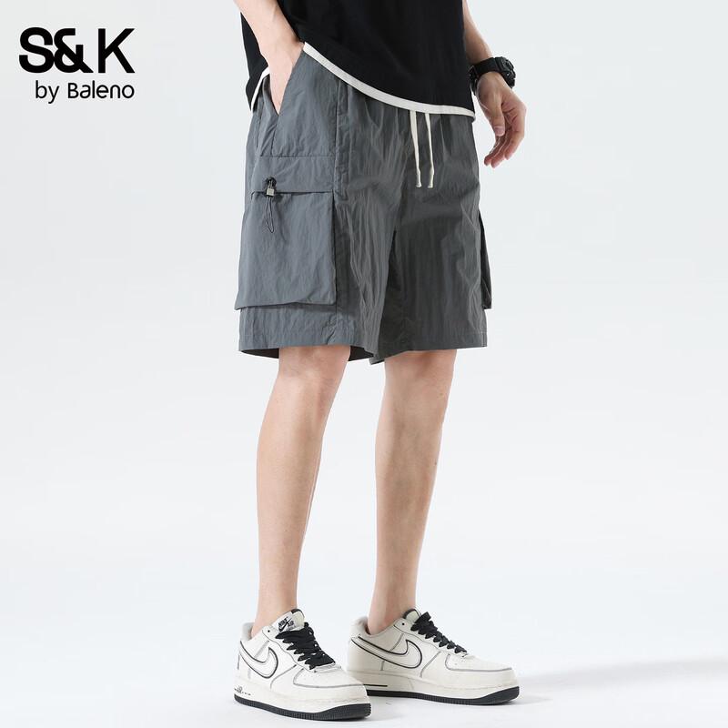 Baleno S&K Men's Quick-Dry Cargo Shorts