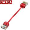 1-10Pcs Cat6A Slim Short Ethernet Cable 10Gbps CAT 6A High-Speed UTP Ethernet Patch Network Cable for Home Office Supplies