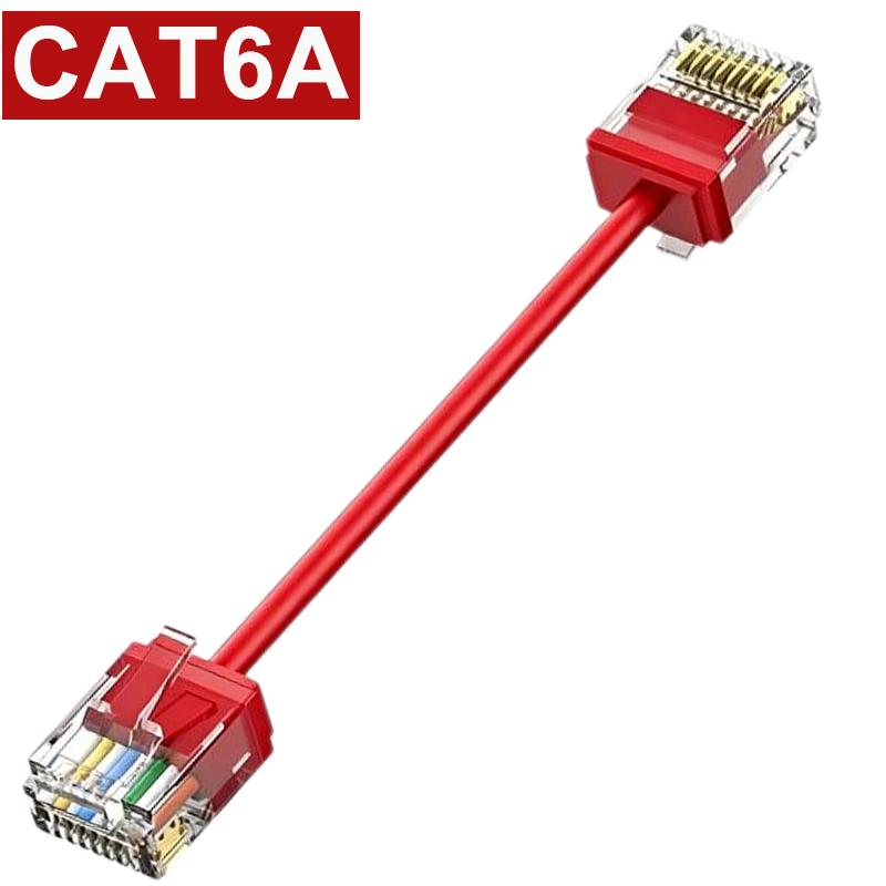 1-10Pcs Cat6A Slim Short Ethernet Cable 10Gbps CAT 6A High-Speed UTP Ethernet Patch Network Cable for Home Office Supplies