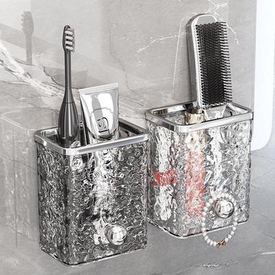 Wall-Mounted No-Drill Bathroom Storage Rack for Cosmetics