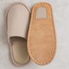 Daiso Midsole Stripe Basic Living Room Shoes 250 270 Mm Beige