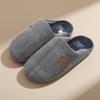 Bo Zong Men's Warm Indoor Slippers