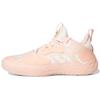 Harden Vol. 5 Adidas 'Icey Pink' FZ0834