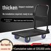 Compact Folding Handcart: Silent Household Trolley for Portable Cargo Transport and Flatbed Use