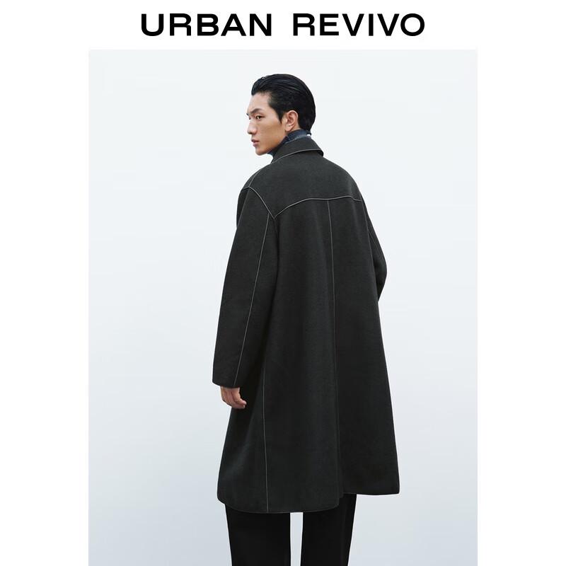 UR Men's Urban Simple Wool Blend Overcoat