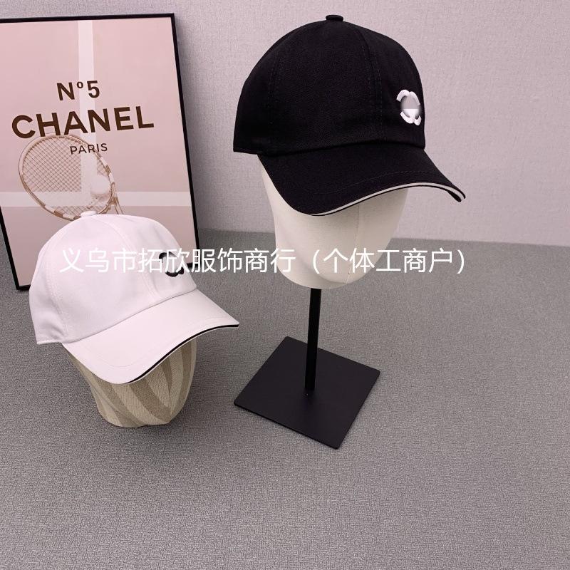 European and American correct version of the new fashion Xiaoxiangfeng baseball cap casual couple cap versatile sun hat