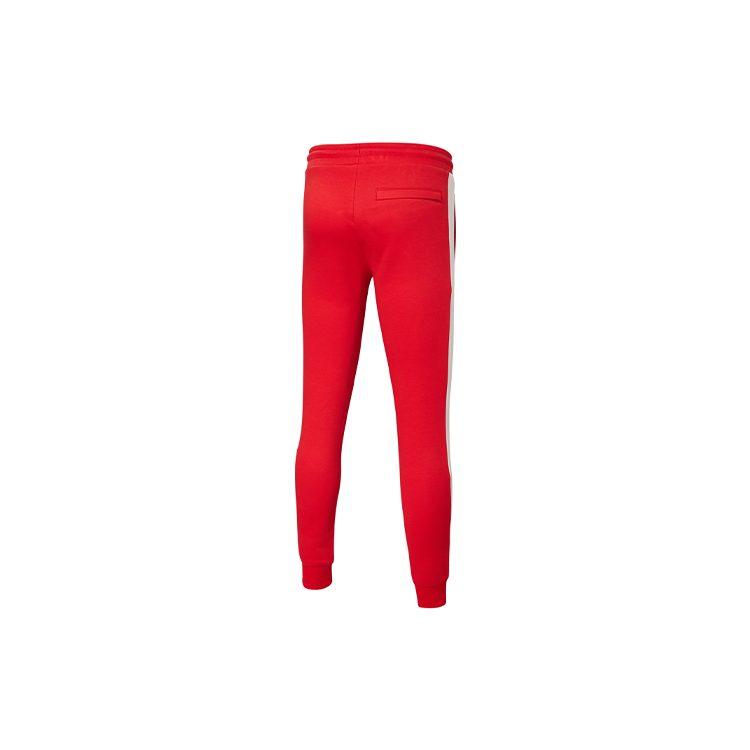 PUMA Knitted Sweatpants Men's Bright Red 531381-11