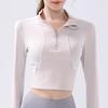 Chaqueta de Yoga y Running Slim Fit con Media Cremallera - Estilo Manga Larga Otoño/Invierno