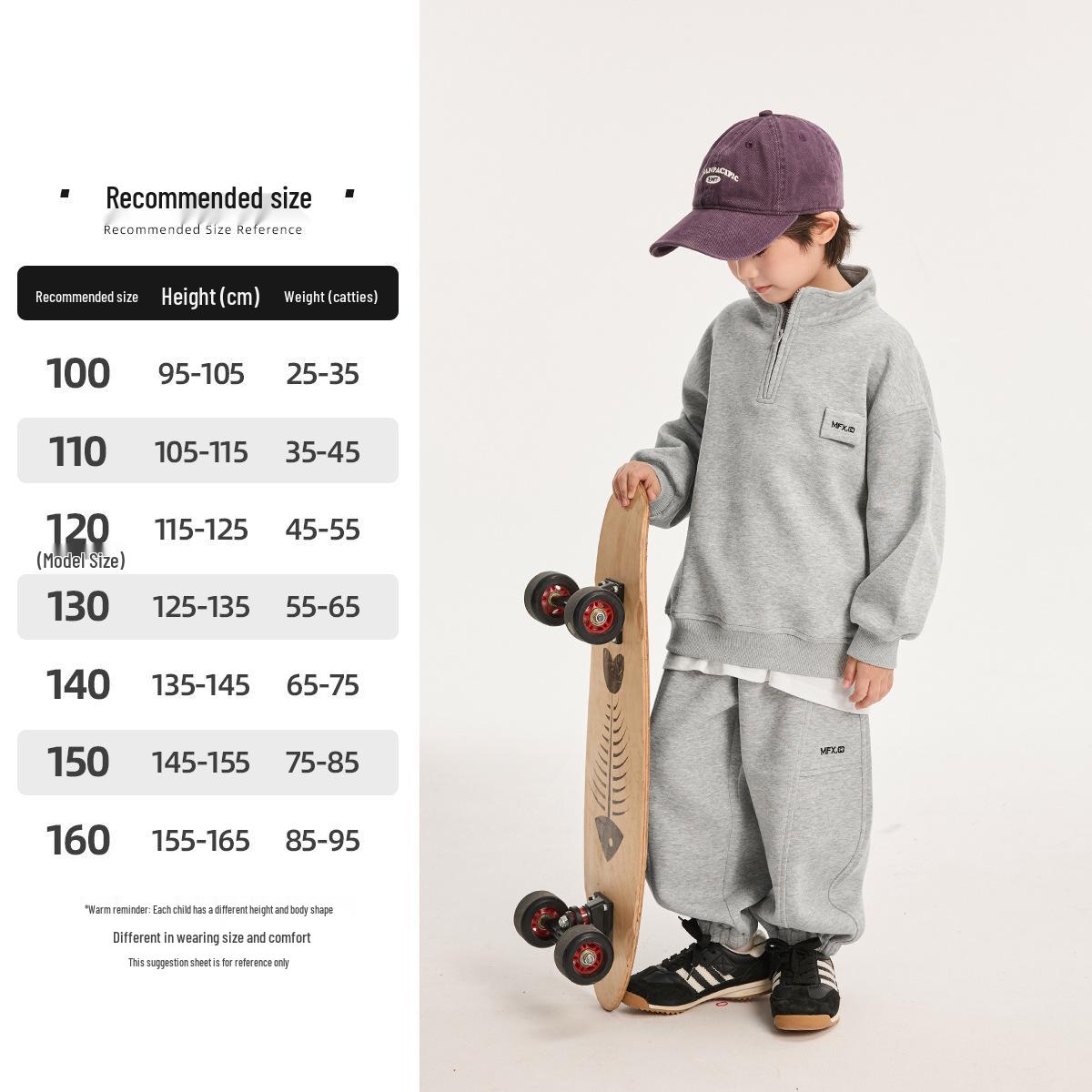 

Fairy Tale Memory Kids Korean Style Sweatshirt & Pants Set 2025 Spring/Autumn 140 cm хізер сірий колір