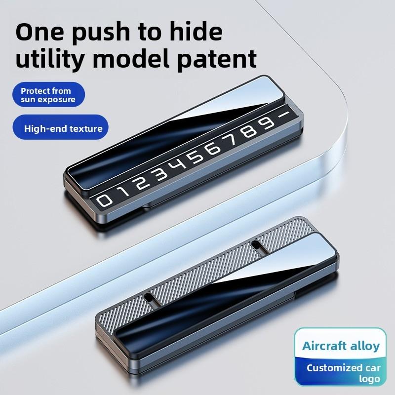 Temporary Parking Number Plate, Moving Car Number Card, High-End And Sophisticated Car Accessory, Hidden Metal Design