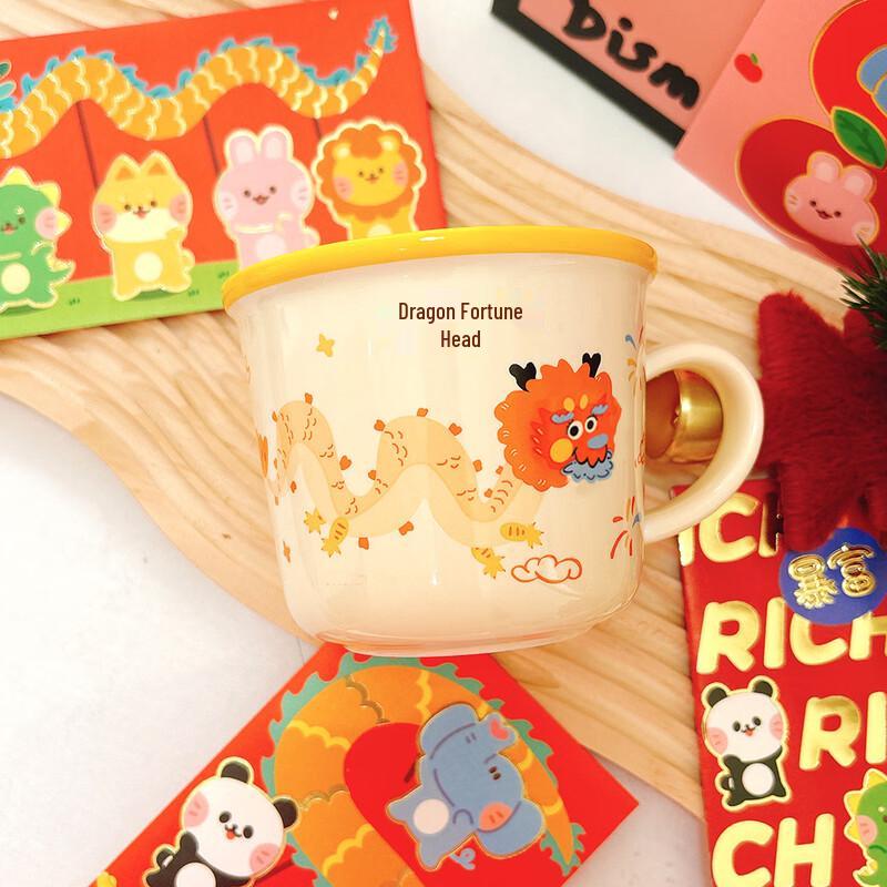 Dragon Year Ceramic Cartoon Mug Set