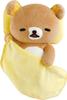 MV51201 Rilakkuma Sleeping Together Series Good Night Plush Toy Rilakkuma