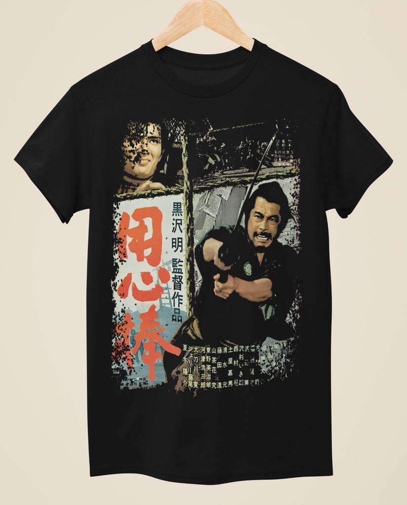 Yojimbo Japanese Movie Poster Inspired Unisex Black TShirt