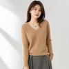 Women S V Neck Long Sleeve Pullover Knit Sweater Plus Size