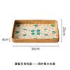 Rattan Storage Basket Colorful Shell Patterns Square Tray Desktop Storage Container Fruit Platter Wicker Basket Organizer