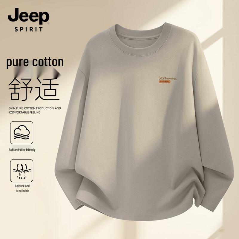 

Мужская классическая хлопковая футболка с длинным рукавом JEEP SPIRIT 2XL